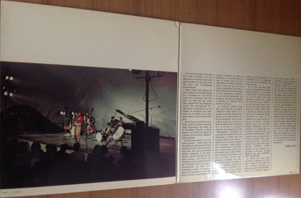 Albert Ayler – Nuits De La Fondation Maeght Volume 2