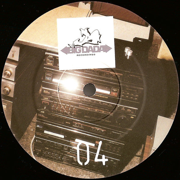 Roots Manuva – Brand New Second Hand