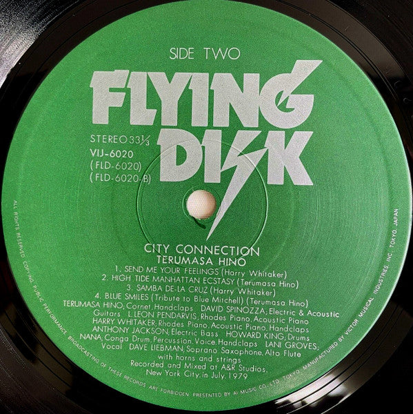 Terumasa Hino – City Connection