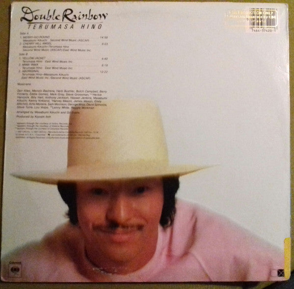 Terumasa Hino – Double Rainbow
