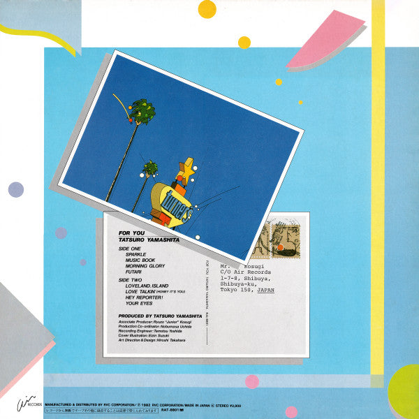 Tatsuro Yamashita – For You