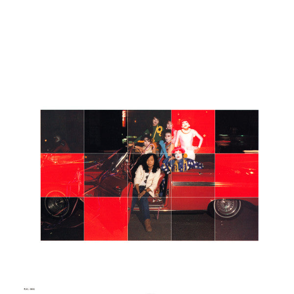 Tatsuro Yamashita – For You