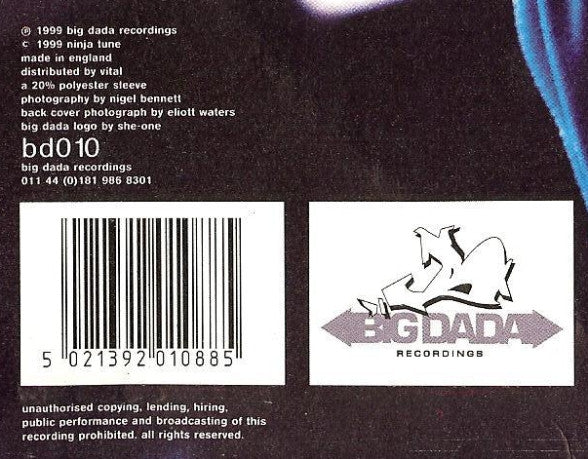 Roots Manuva – Brand New Second Hand