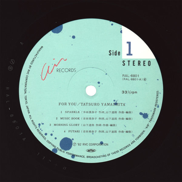 Tatsuro Yamashita – For You