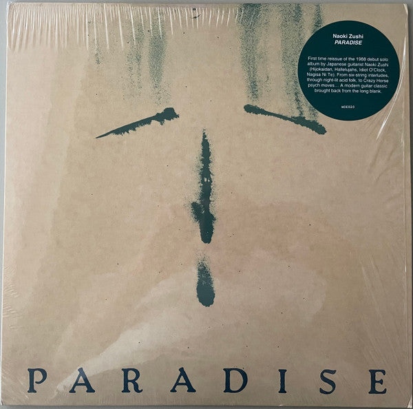 Naoki Zushi – Paradise