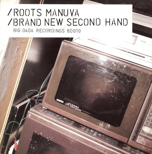 Roots Manuva – Brand New Second Hand