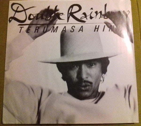 Terumasa Hino – Double Rainbow